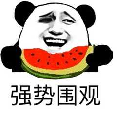 神武818第二期,神武818完整视频