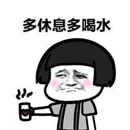 做试管婴儿之前感冒能吃感冒药吗,做试管婴儿前一个月感冒咳嗽