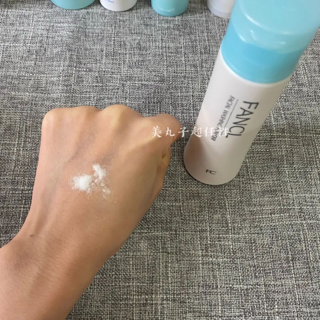 二次清洁护肤产品,敏感肌一年四季都能用的洁面