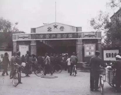 娌堥槼濉旀咕鍖楄鍐滆锤甯傚満鍥剧墖,娌堥槼濉旀咕鍖楄鍐滆锤甯傚満