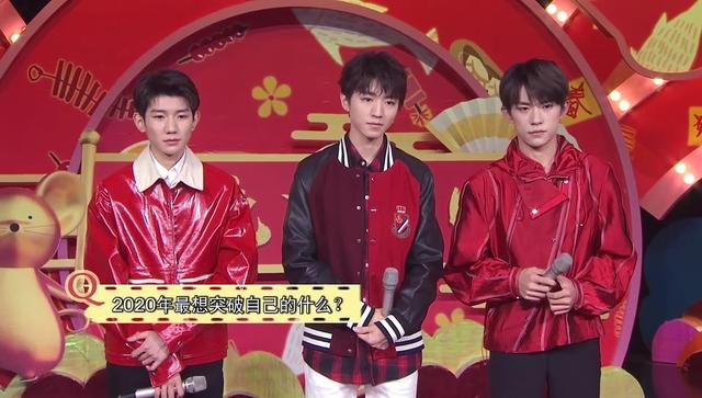 tfboys王俊凯王源易烊千玺演出,tfboys五周年王俊凯王源易烊千玺