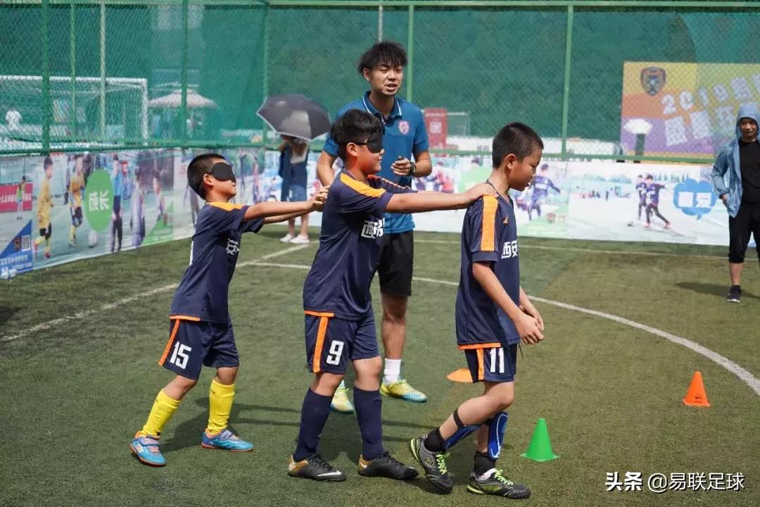 暑假再见新学期开始,易联足球秋季班报名