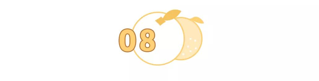 爱用好物红黑榜,爱用好物红榜