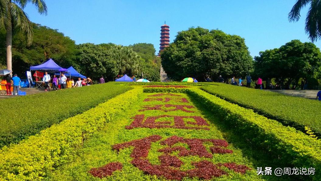 深圳兆邦基端慧苑怎么样,深圳兆邦基端慧苑最新房价