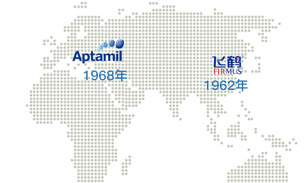 飞鹤奶粉广告更适合中国宝宝体质,飞鹤奶粉广告属于夸大宣传吗