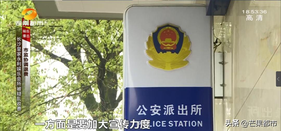 炒股群里除了自己都是骗子,进了股票群不给退钱违法吗