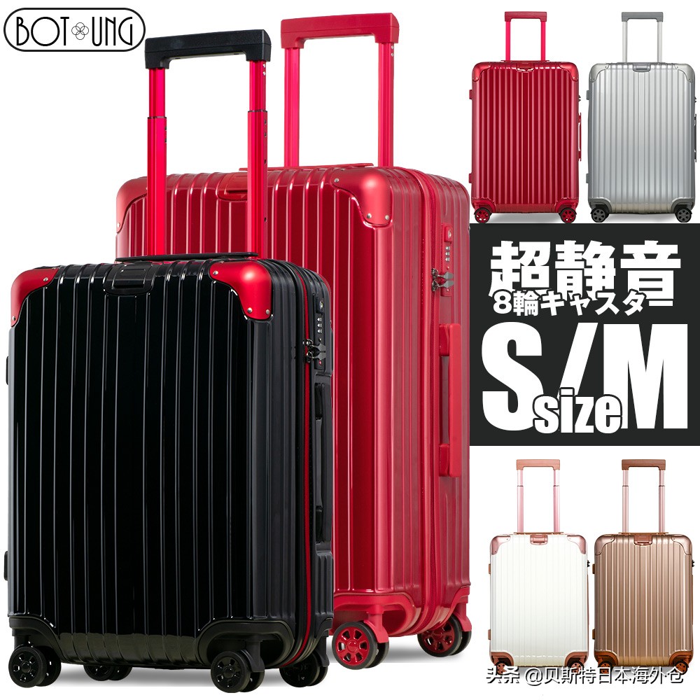 神器好物推荐旅行必备手提箱 (便携手提箱推荐)