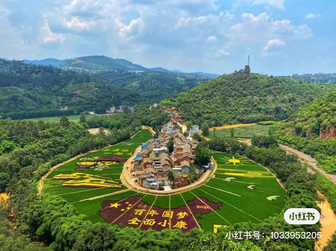 今天宜良景点哪里好玩,宜良好玩的夜景