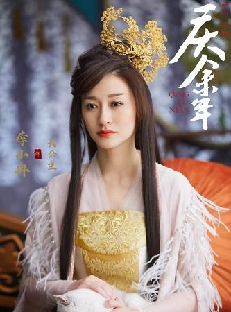 44岁李小冉美颜,李小冉真的是越成熟越美