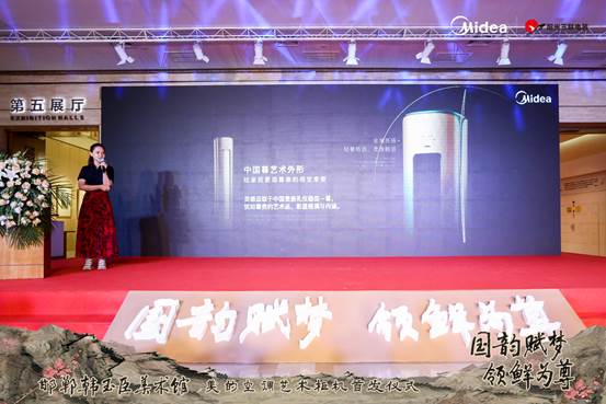 美的中国尊艺术柜机多少钱,美的空调中国尊功能介绍