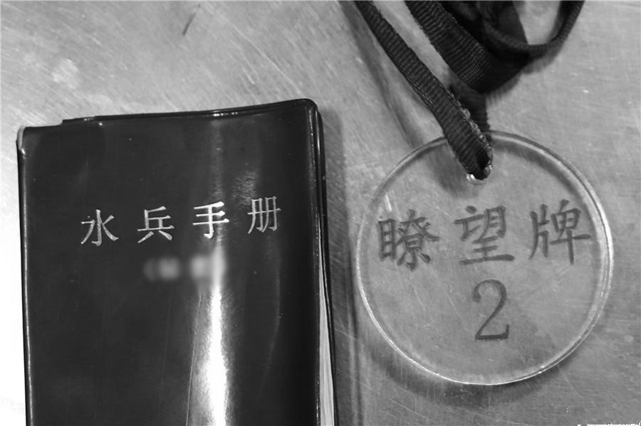 记忆的闸门什么意思,记忆里的天花板完整版