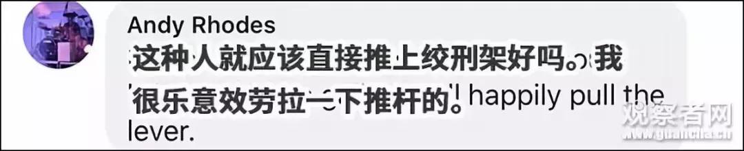 滑梯里装刀片怎么办,滑梯里装十字刀片真的能死人吗