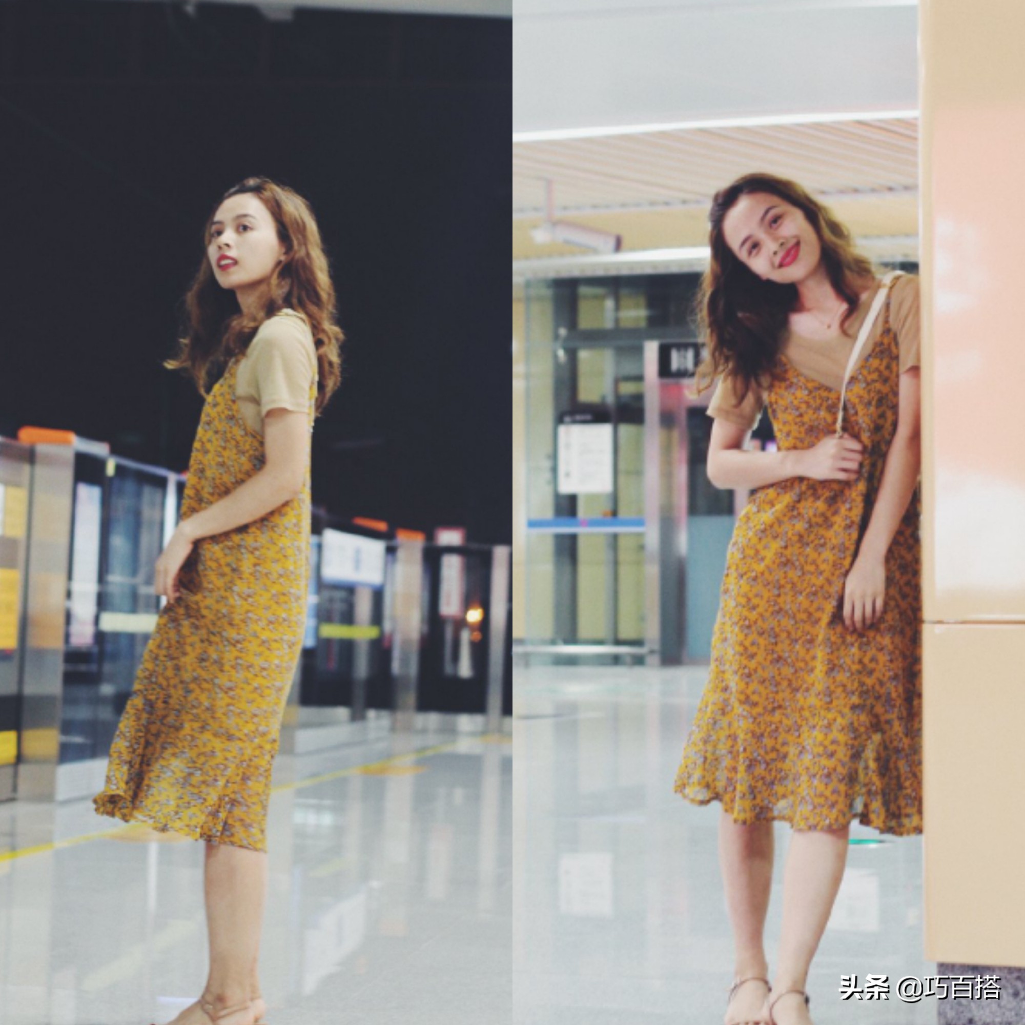 碎花裙的特点优点是什么,碎花裙如何才能穿得清新脱俗