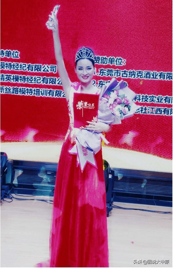 2016旗袍女王争霸赛广东赛区,国际旗袍大赛总决赛视频