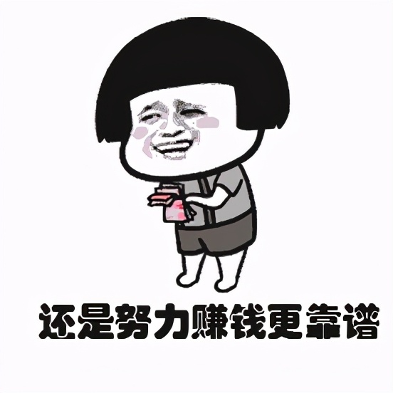 网贷逾期如何应对催收公司电话,网贷逾期如何应对催收电话