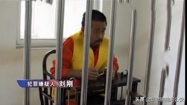 26个女包揭秘25年前奇案,大案纪实完整版女性被杀