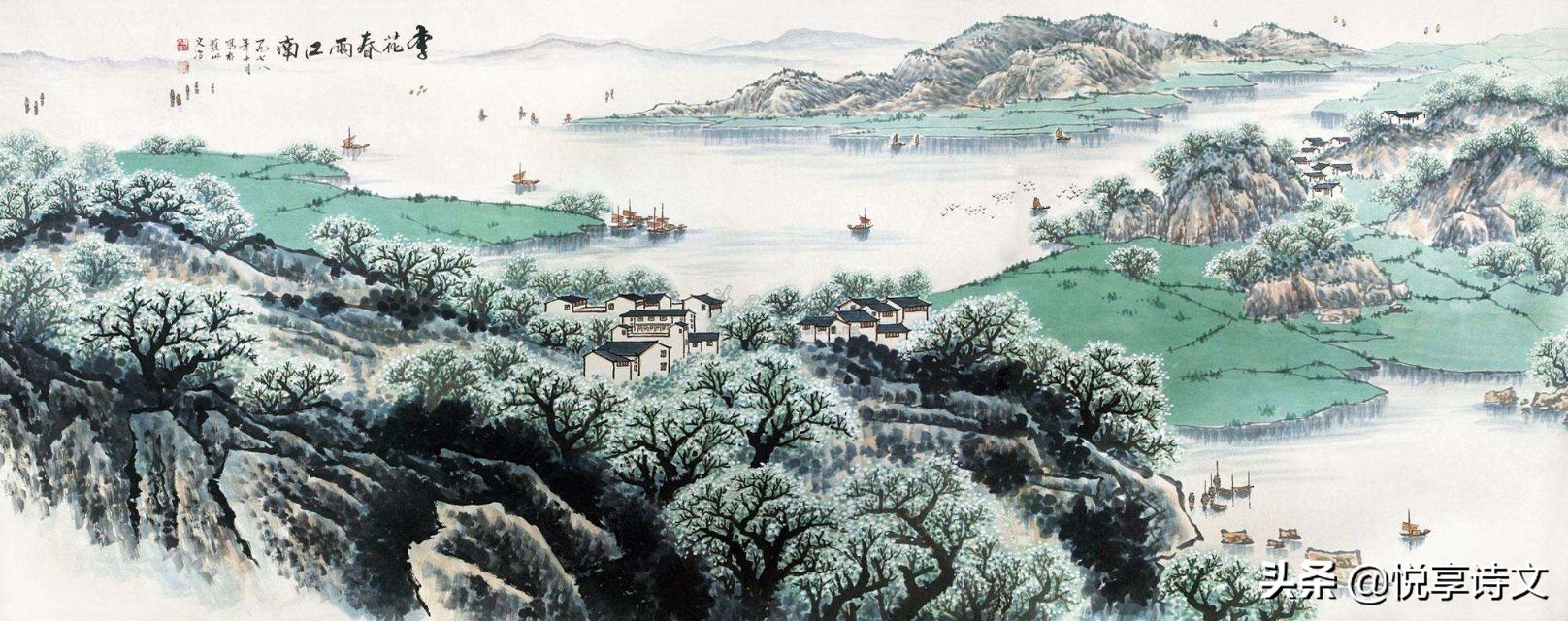春雨消残冻温风到冷灰的意思,春雨消残冻