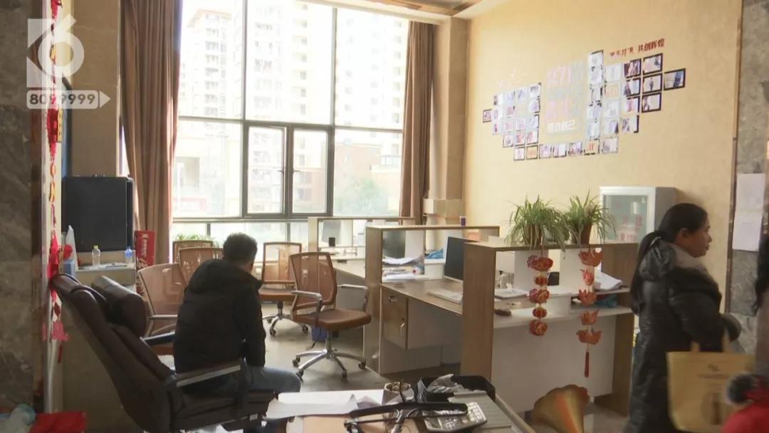 装修交了钱装修公司倒闭了,200万的工程