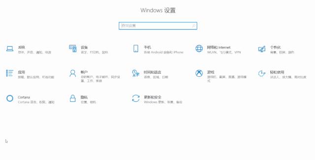 windowshello设置登陆选项,如何使用windowshello重新验证