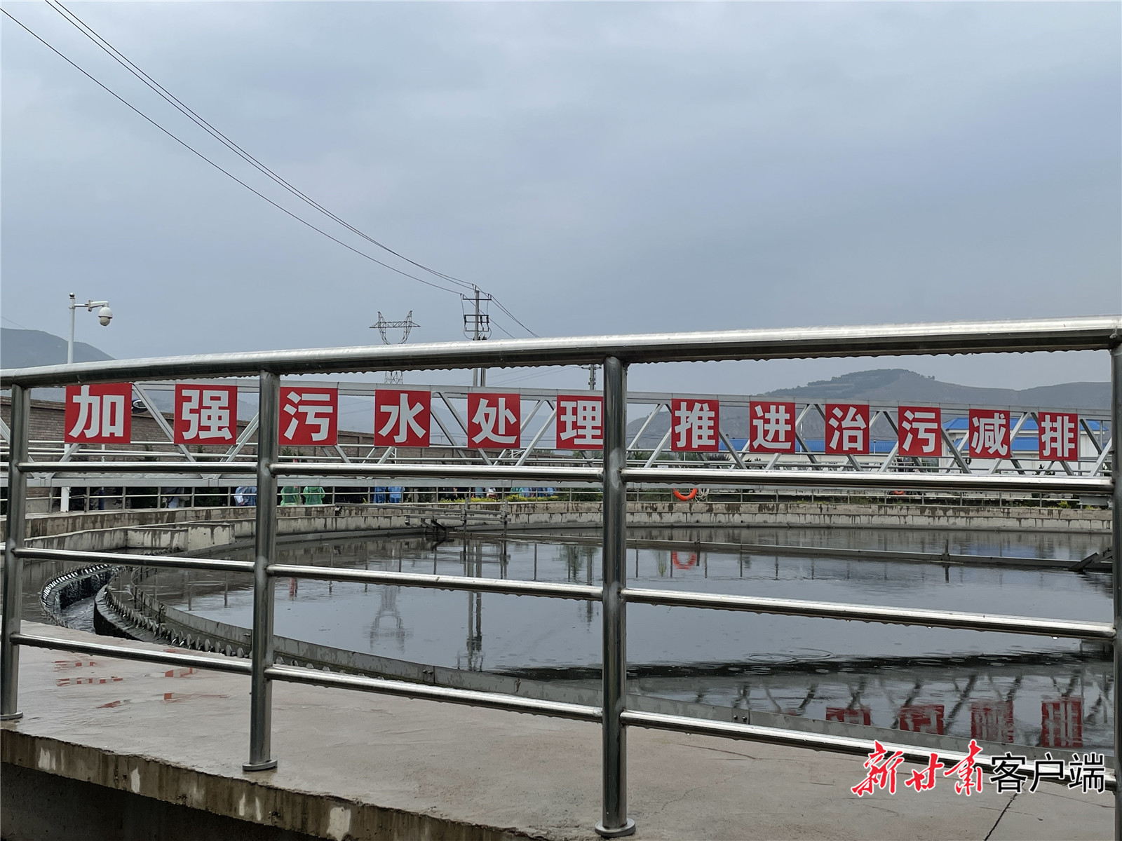 「2021生态环保行」啥?排放水质能养鱼是!这家污水处理厂很傲娇