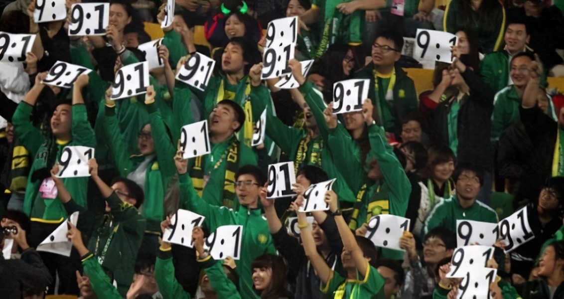 阿贾克斯5比2淘汰皇家马德里,2020年荷甲联赛阿贾克斯13-0