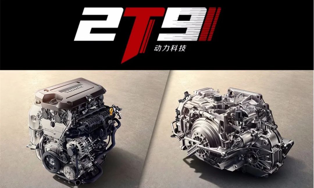 新奇骏与雪佛兰探界者,2022款雪佛兰探界者啥时候上市