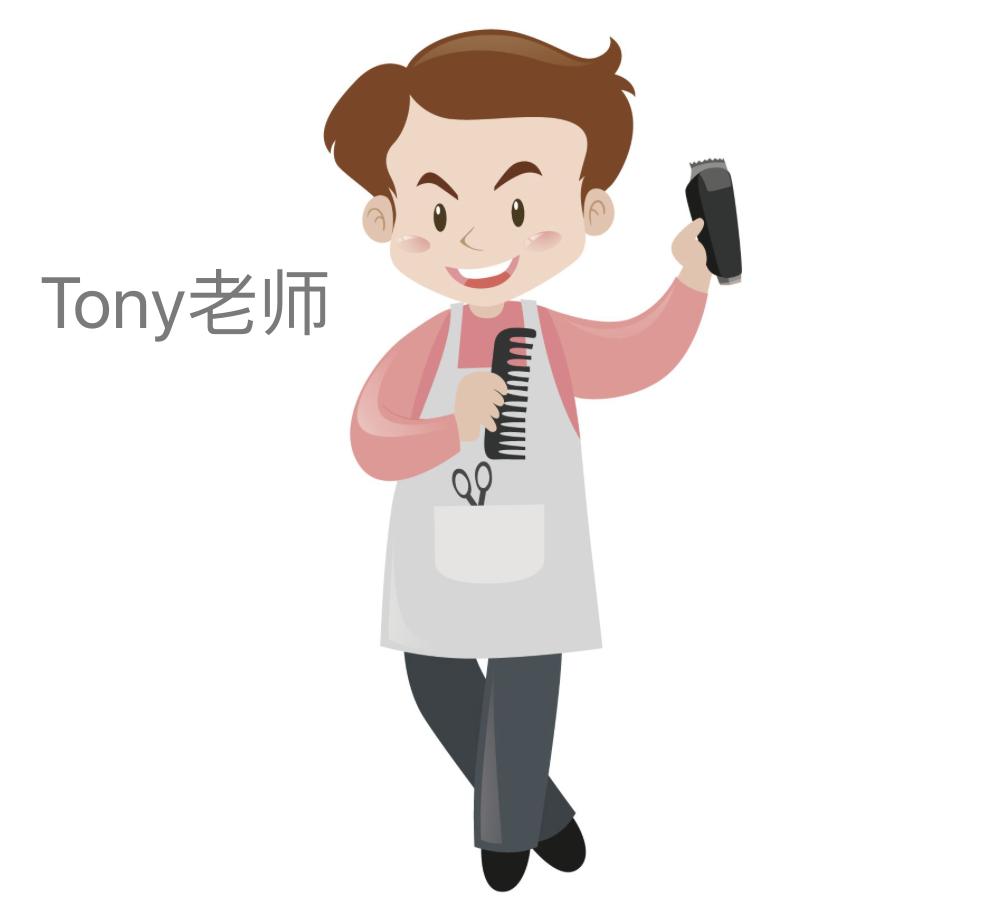 不要乱取名字不然不知道含义,不要随便取的英文名字