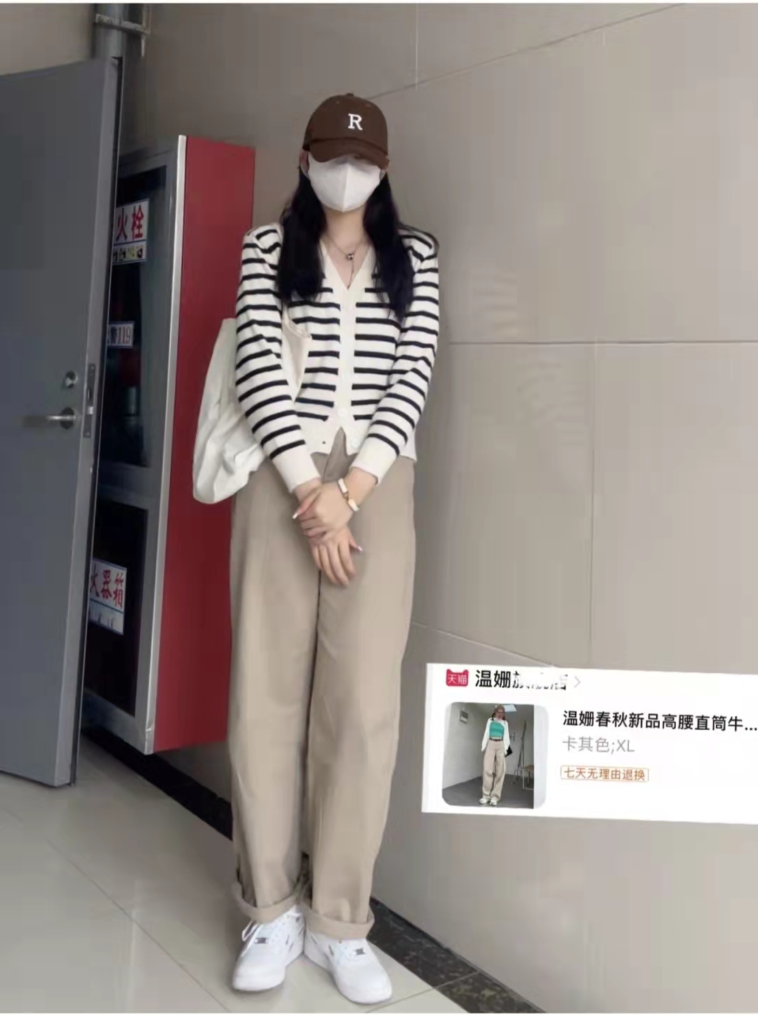 卡其色裤子配什么上衣有高级感男,黑色上衣配卡其色裤子好看吗男生