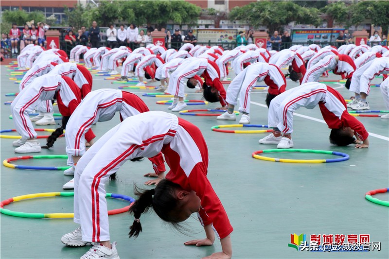 徐州中小学体育现场会,徐州市中小学体育现场会