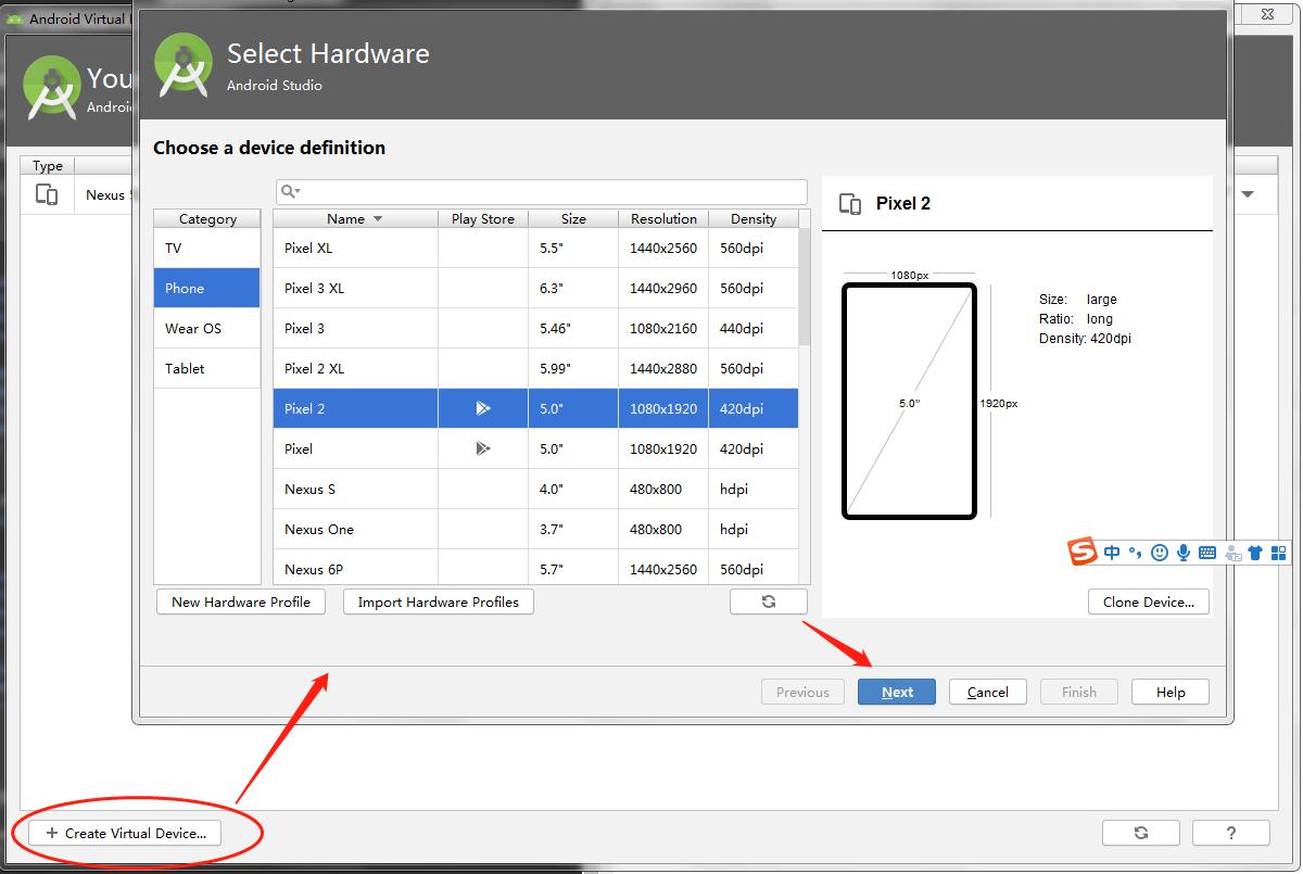 flutter安装教程,flutter安装最详细