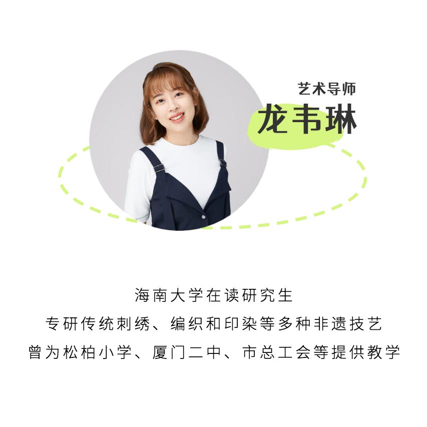 奇妙夏日，跟着*物文**去旅行~