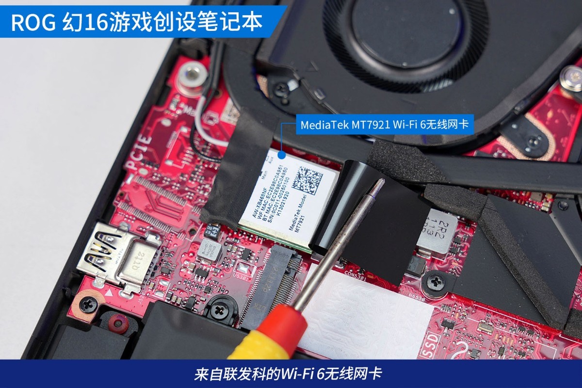 11代酷睿标压,rog幻16第12代英特尔酷睿