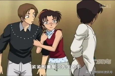 名侦探柯南中服部破案的样子,盘点名侦探柯南里的精彩的几集