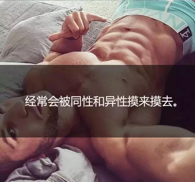 男人胸大该如何减掉,男人胸大怎么瘦下来