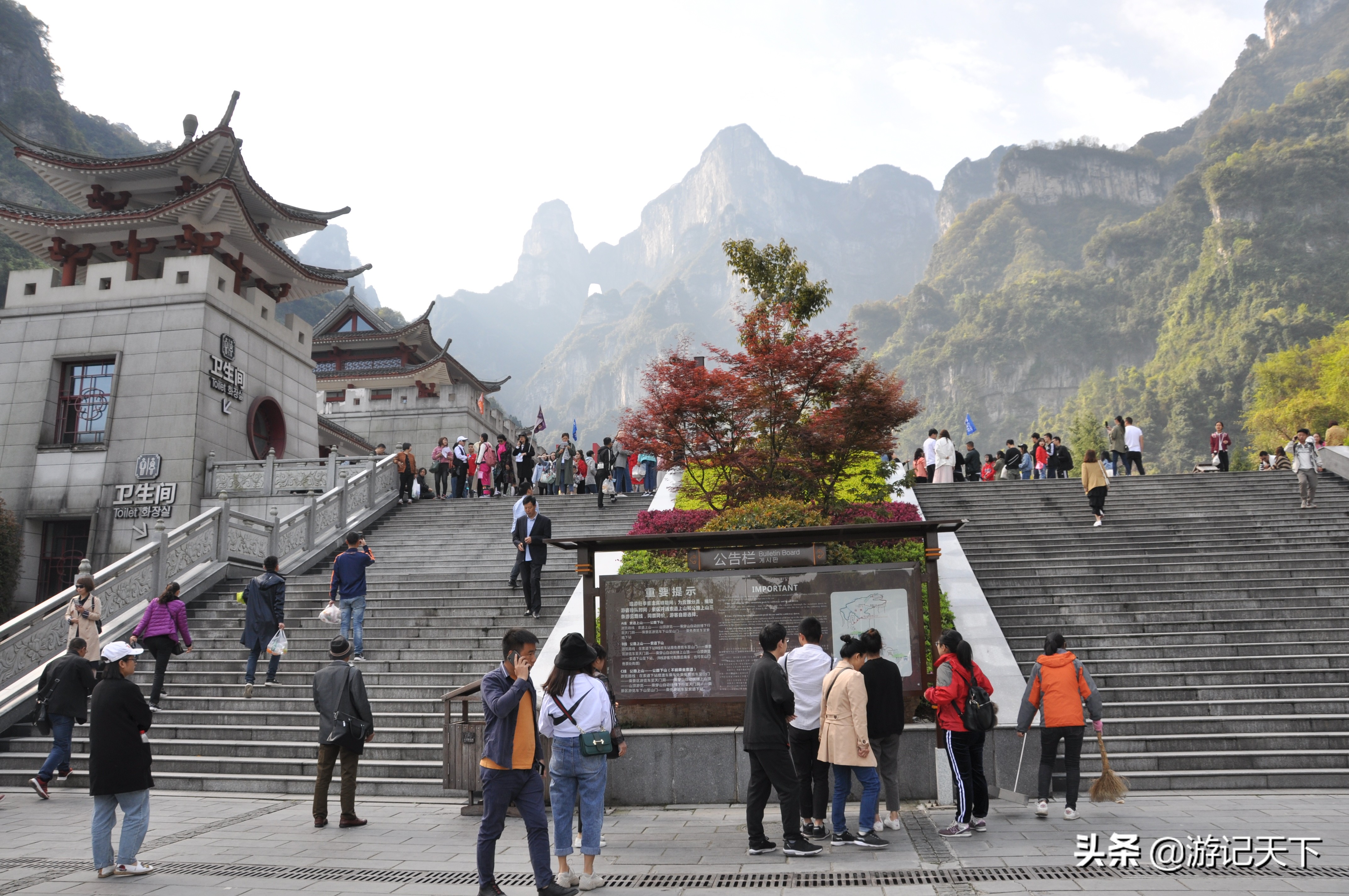 天门山未解之谜,天门山玻璃栈道