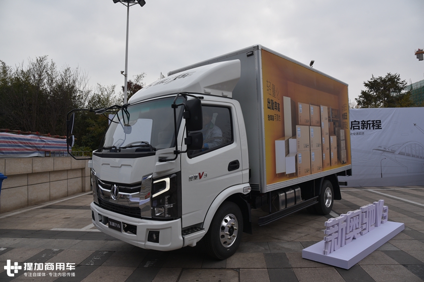 飞碟奥驰v3新车多少钱,奥驰v3飞碟150马力视频