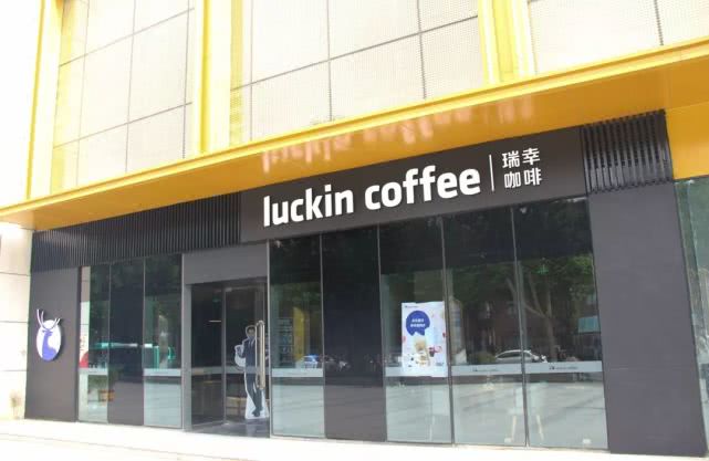 潮young星球登陆城北中登广场开业“剧透”