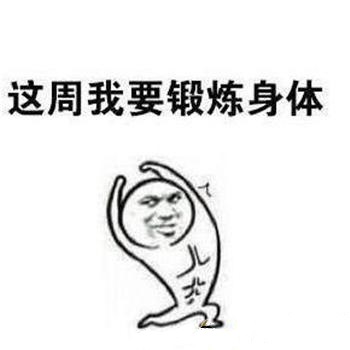 健身房如何引进客流的十种方法,健身房私教怎么做活动吸引客流