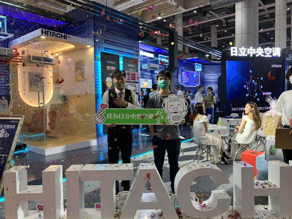 华夏家博会日立,华夏家博会广州合作品牌