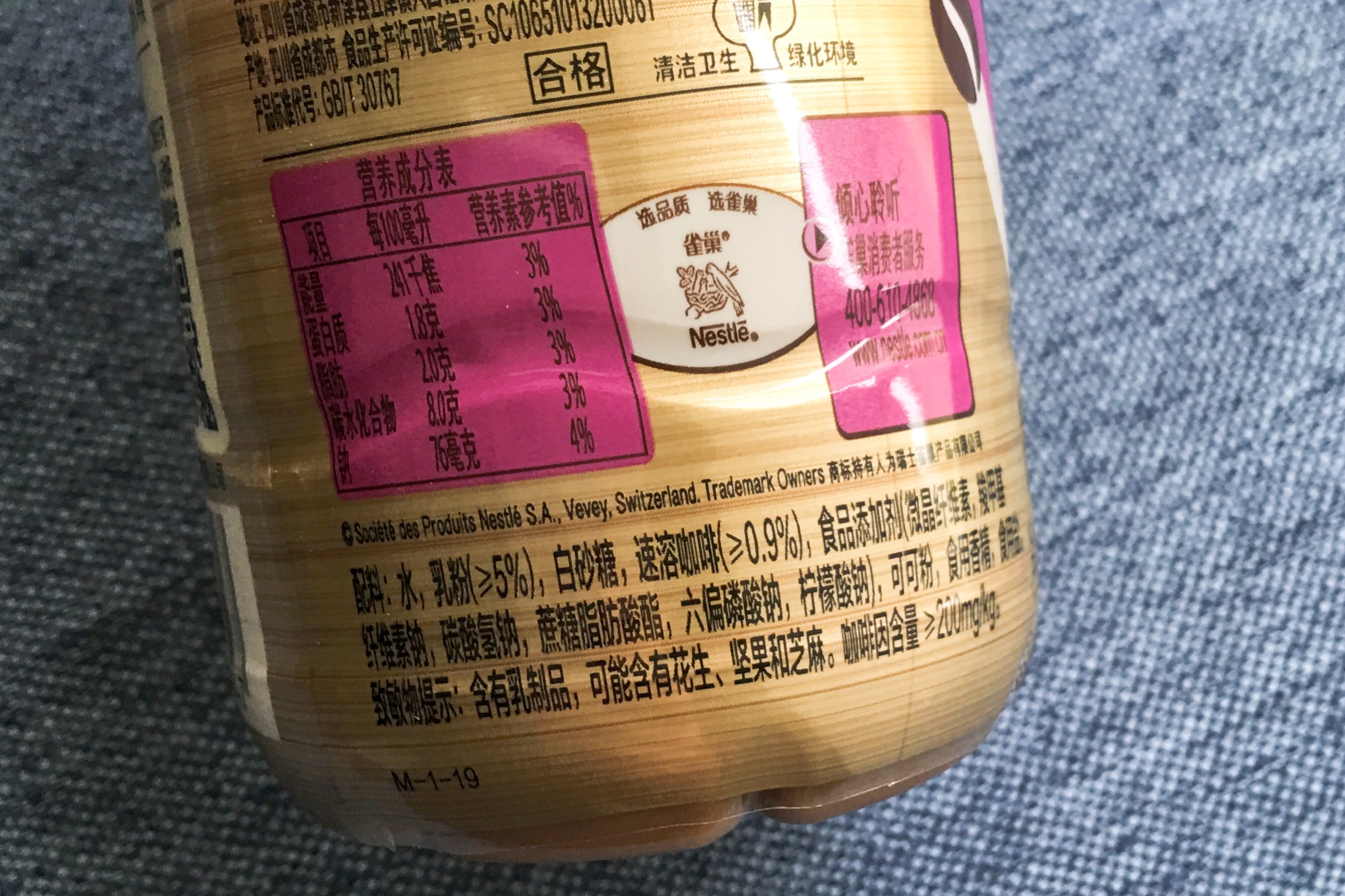 最好的咖啡速溶咖啡,速溶咖啡跟精品咖啡的区别有哪些