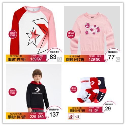 小孩过冬衣服,小孩过冬的衣服