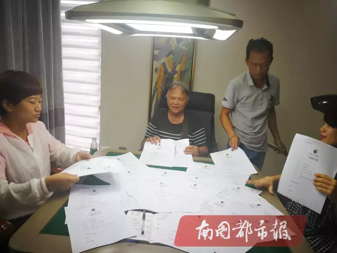 投1万4，年分红5万4?万宁18人花30多万买保健品，投诉：上当了