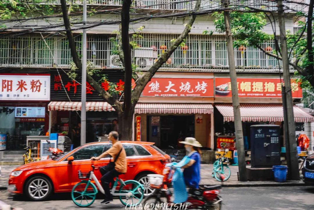 住在李家沱,成都李家沱和重庆李家沱