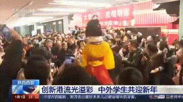 新晋七所双一流高校名单,央视曝光全国392所野鸡大学