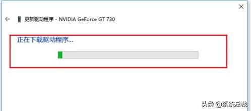 win10重装系统后怎样更新显卡驱动,win10系统怎么更新显卡驱动