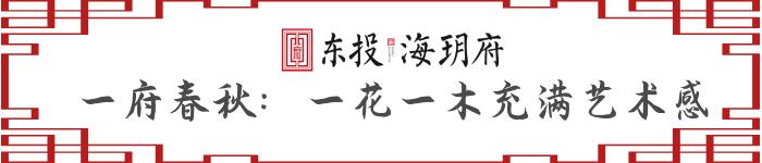 北海环境比较好的楼盘,北海哪个楼盘位置好