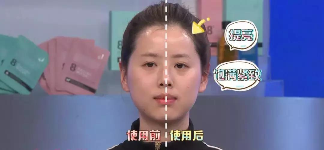 新西兰8分钟面膜三种颜色的功效,新西兰好的面膜