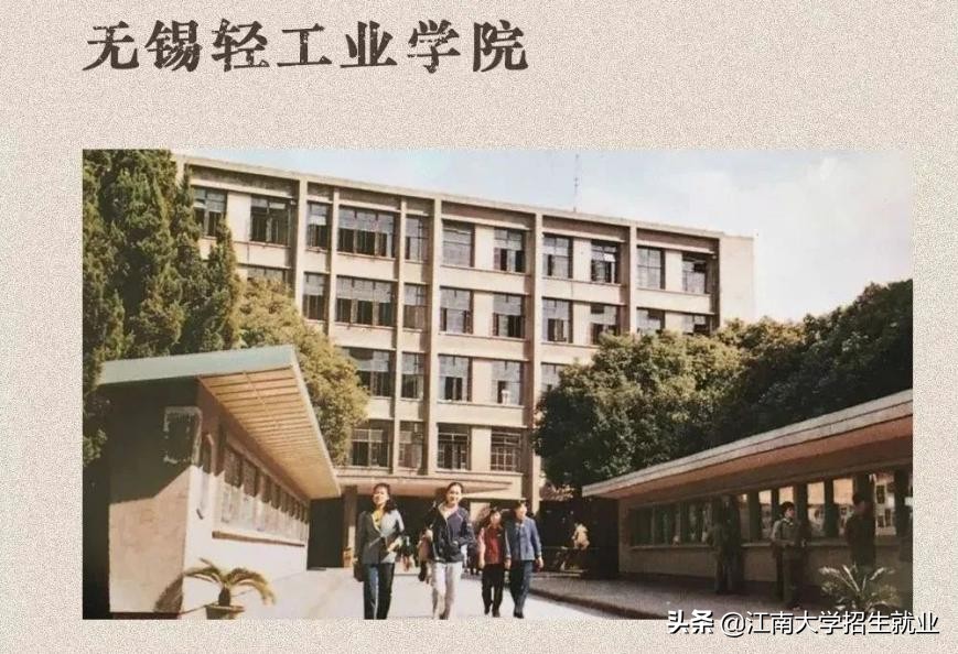 江苏占地最大的大学,占地面积超过8000亩的大学