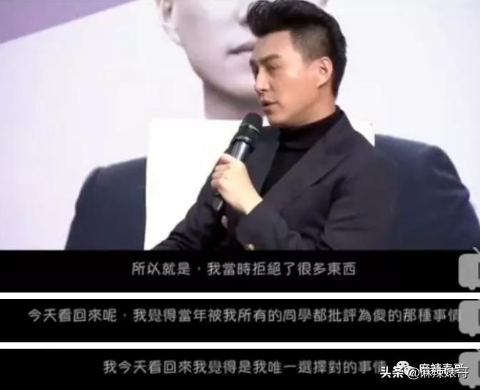 靳东骑行,靳东骑行10000公里