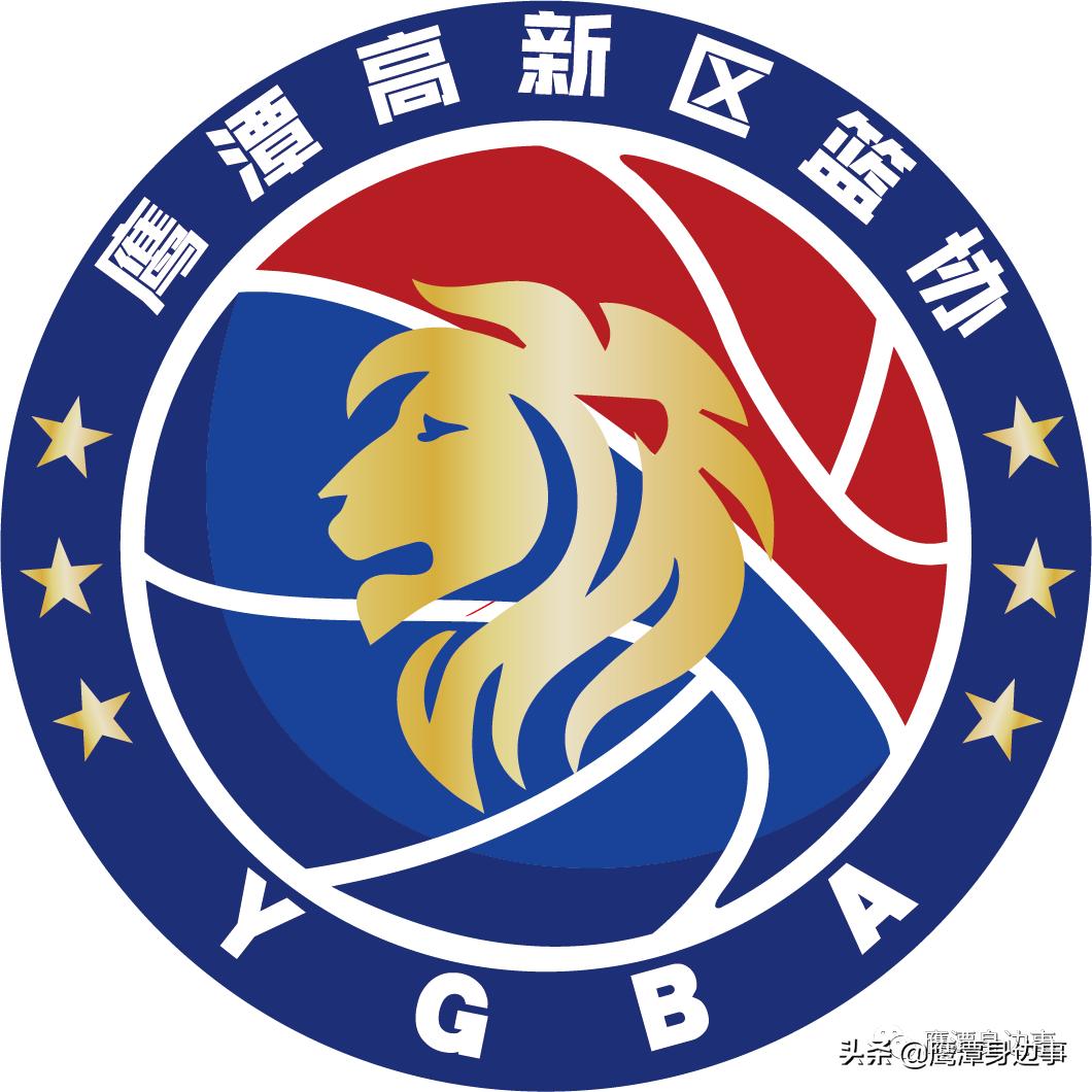 2022江西省篮球联赛鹰潭队,鹰潭高新区篮球赛